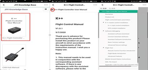 Where can I download the Agri Assistant K++ Flight Controller