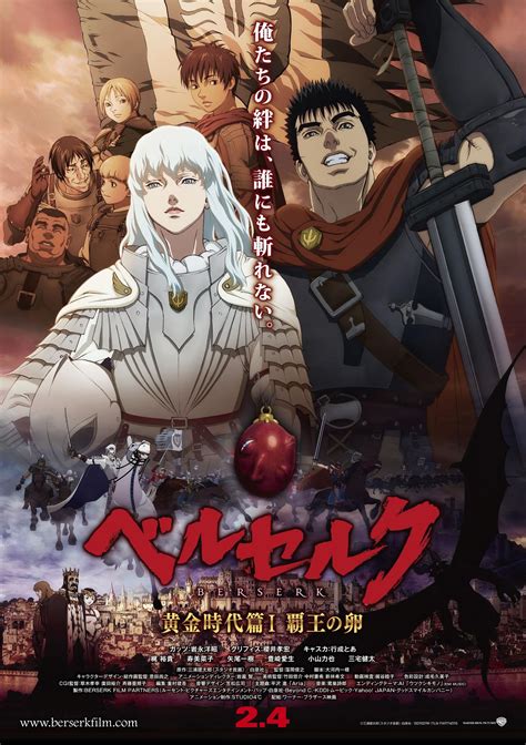Where can i watch berserk. Berserk (2016) Spurred by the flame raging in his heart, the Black Swordsman Guts continues his seemingly endless quest for revenge. Standing in his path are heinous outlaws, delusional evil spirits, and a devout child of god.Even as it chips away at his life, Guts continues to fight his enemies, who wield repulsive and inhumane power, with ... 