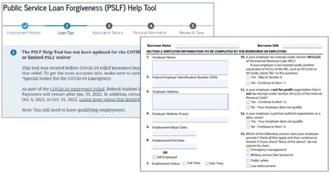 6 Eki 2021 ... Submit a PSLF form with the PSLF Help Tool by Oct. 31, 2022. PSLF ... Verify eligible employment and if eligible, submit a PSLF form with the PSLF .... 