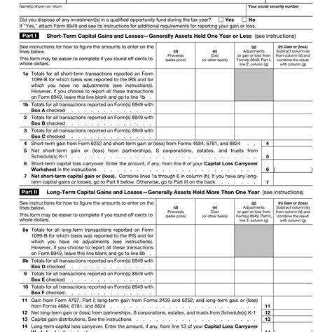 Where is Schedule D? - Intuit