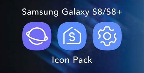 Where is the paperclip icon on galaxy s8. .  <a href=https://21.opencart-cms.ru/dfrs/index...