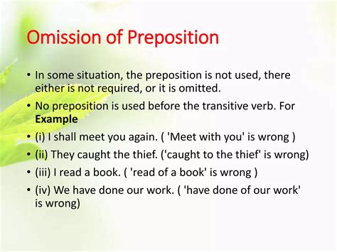 Where preposition is not used