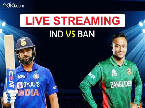 Where to Watch India