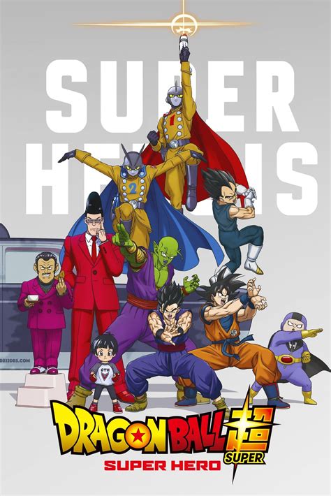 Where to watch dragon ball super super hero movie. "Dragon Ball Super: Super Hero" is expected to premiere in 2022. The last "Dragon Ball Super" movie, "Dragon Ball Super: Broly," was released in Japan on December 14, 2018; it didn't make it to ... 