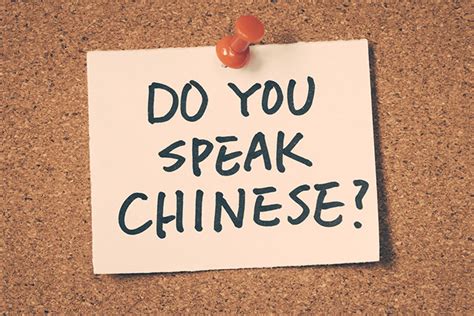 Which is better in China, a local or a native English-speaking …