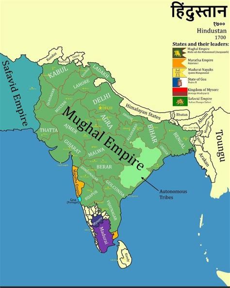 Which mughal emperor had the longest rule? - Quora