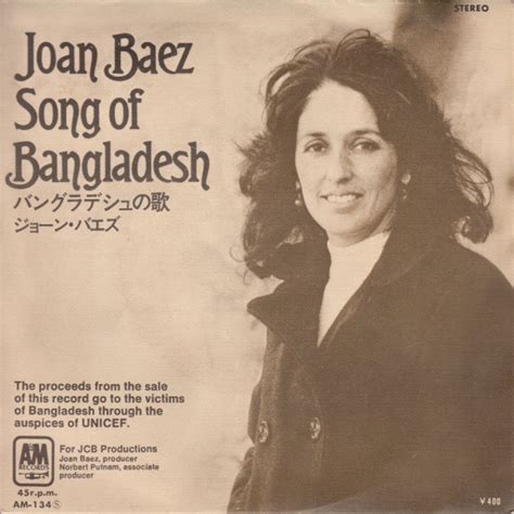White Joan Messenger Dhaka
