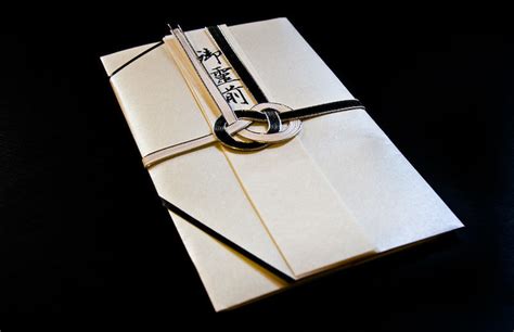 White envelope funeral. .  ...