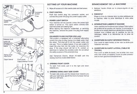 White superlock machine 1934d instruction manual. - Toyota corolla 4a fe repair manual.