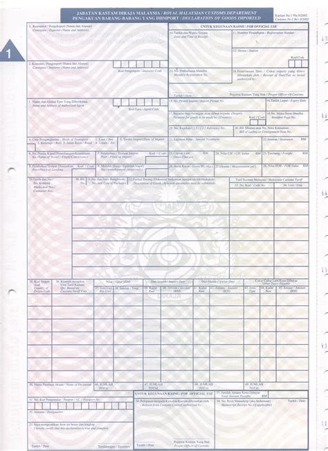 WhiteSmilingBullet_ Custom Form