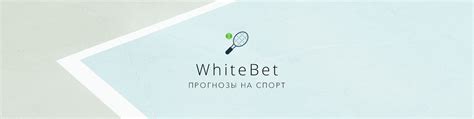 bet and win casino whitebet