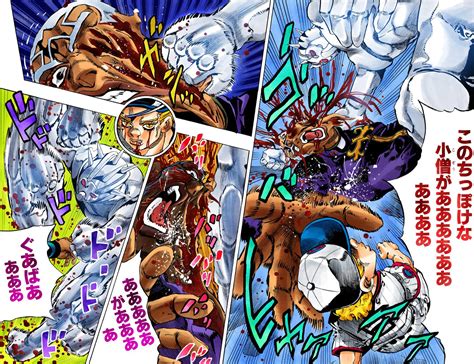 6 DIO Heals His Disabled Foot. There’s some very interesting subtext between Enrico Pucci and DIO during their flashbacks together in Stone Ocean. The interactions between these two are reserved to the past, but a fascinating story is told over how these two enter each other’s lives. Not long after Pucci and DIO’s initial meeting, DIO .... 