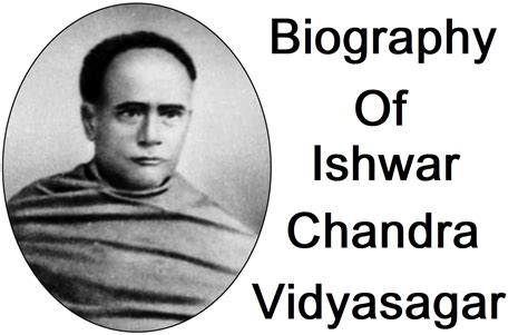 Who was ishwar chandra vidyasagar biography pdf