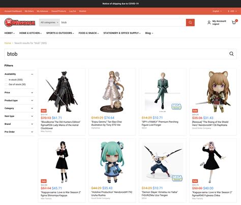 Wholesale > Search Result. 