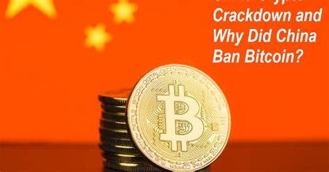 china's crypto crackdown