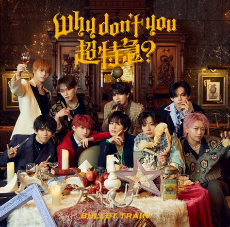 Why I don&rsquo;t believe that Ted Heath was gay