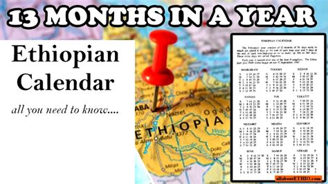 Why Is The Ethiopian Calendar Different
