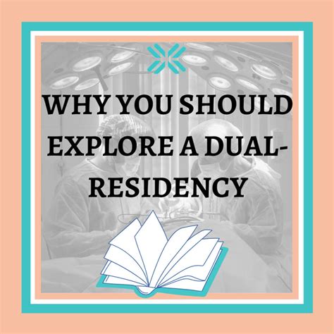 Why You Should Explore a DualResidency FindARotation