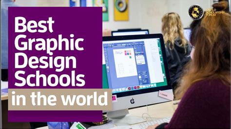 Why YouTube is a Great Resource for Graphic Design Education