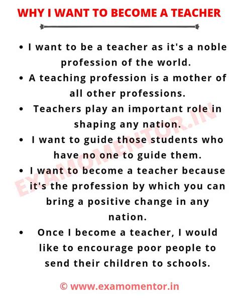 Summary. To answer the, “Why did you decide to become a teacher ?” interview question, be honest and frame your answer with a personal story. Highlight your passion for education and your most valuable skills as well, if it fits naturally with your answer. Teaching is one of the most important professions in our communities.. 