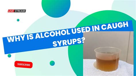 Why is alcohol used in cough syrups? - Quora