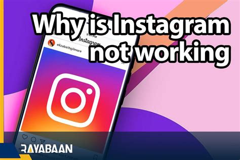 Why is instagram not working. 
