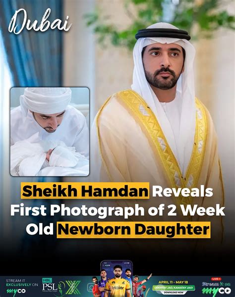 Why is sheikh hamdan not married child