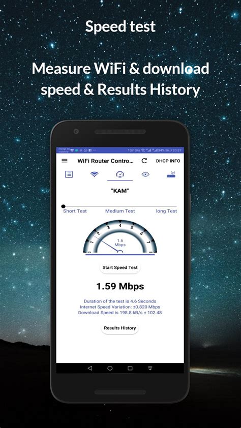 WiFi Router Setup Speedtest APK Download for Android APKfun com