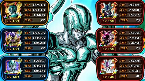 Proof of Resurrection Golden Frieza. - Excellent tank when above the 40% HP threshold. - Infinite ATK stacker. - Good Wicked Bloodline -centric linkset. - Deadweight when below 40% HP. - Needs to obtain 4 Ki-Spheres to get half of his Passive. - Outside of a Wicked Bloodline -oriented team, will struggle to link well. . 