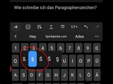 Wie schreibe ich das Paragraphen Zeichen auf der Samsung …