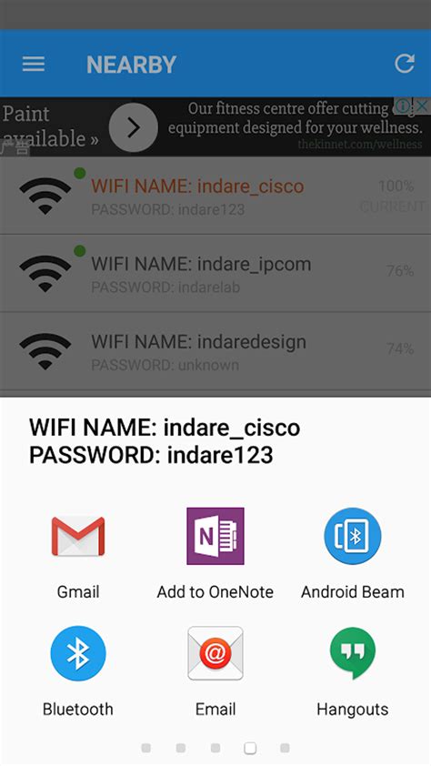 Wifi Password Viewer Share Wifi Password APK for Android Download