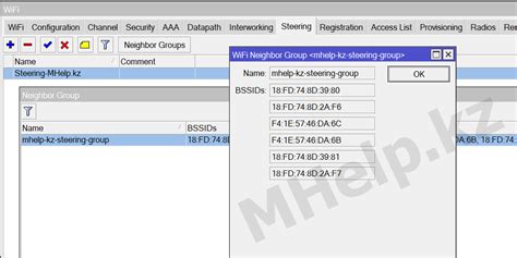 Wifi steering mikrotik.  I&rsquo;ve found that fine-tuning the access list and steering th...
