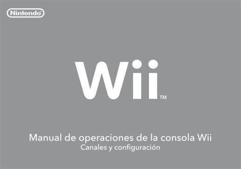 Wii manual de operaciones no puede leer el disco. - Handbook of library administrations 1st edition.