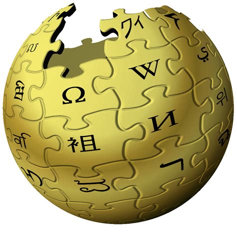 Wikipedia) — İnternetdə azad şəkildə yayımlanan, dünyanın bir çox di