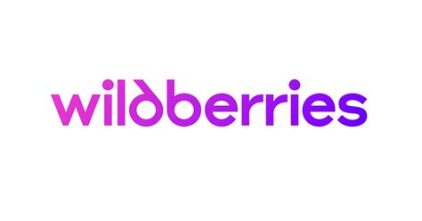 Wildberries — Интернет-магазин модной одежды и обуви