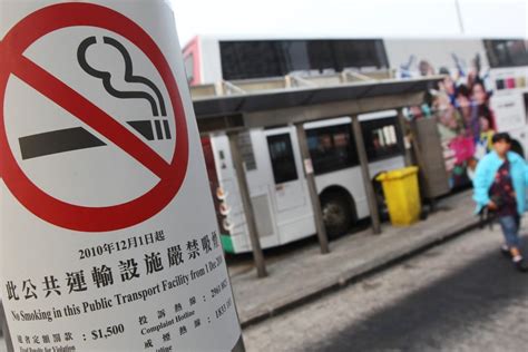 Will heated tobacco products be banned in Hong Kong?