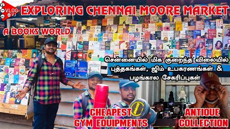 William Moore Video Chennai