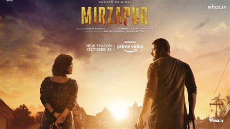 William Ward Video Mirzapur