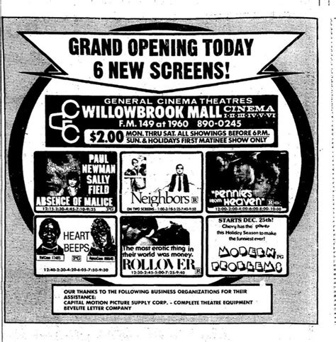 Willowbrook mall cinema. AMC Theatres 