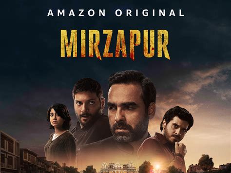 Wilson  Video Mirzapur