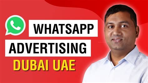 Wilson Clark Whats App Dubai