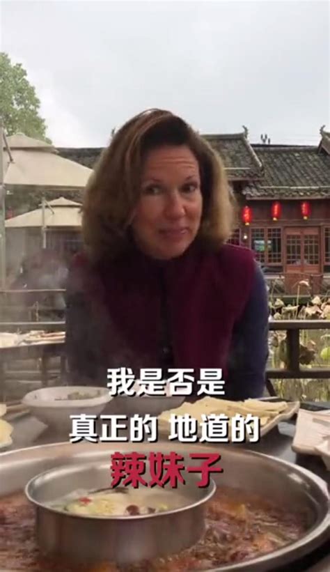 Wilson Elizabeth Whats App Chongqing