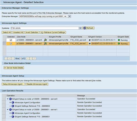 Wily Introscope Installation in Solution Manager SAP Blogs