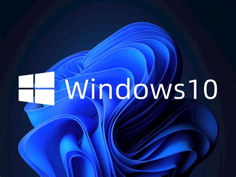 Win10专业版镜像下载 Win10 64位专业版[永久激活]纯净版V2024