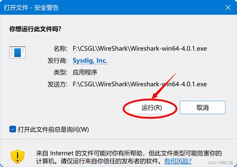 Win10禁用不常用的多余的无用服务 - CSDN博客