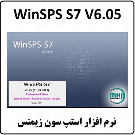 WinSPS-S7 V6 - WinPLC7.COM