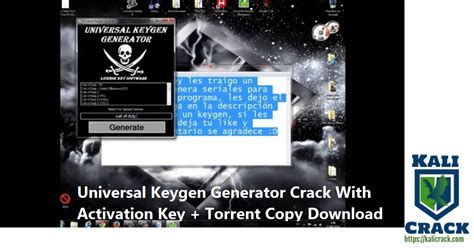 WinThruster 7.5.0 Crack + Serial Key With Torrent Download