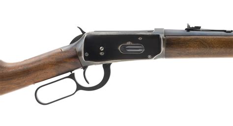 Winchester model 94 30 30 manuelle reinigung. - End to sap sd configuration guide.