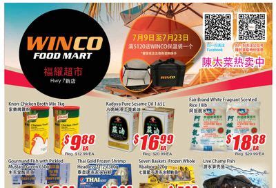 Where's the WinCo Weekly Ad? One of the many ways we're able to offer our low prices is by doing as little advertising as possible - we do not have a weekly ad. See below to see how we mark our specials and how to save at our employee-owned store. Green Price Tags. 