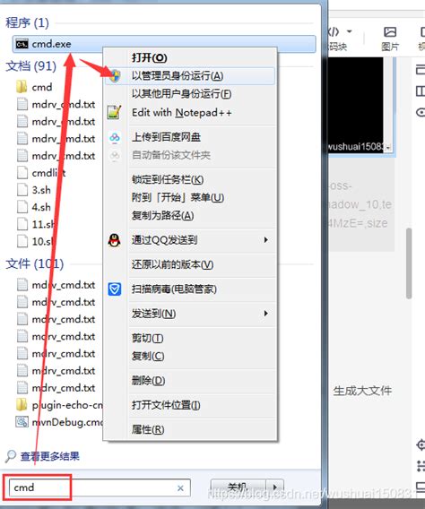 Windows上快速创建一个1G以上的大文件 - CSDN博客